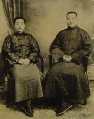 Huo Diange and Unknown.jpg