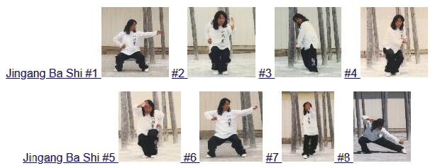 Jingang.jpg