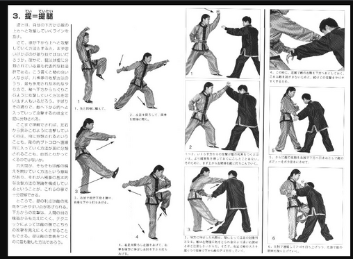 3 LDK.png
