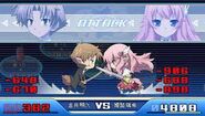 Shoukanjuu's fighting