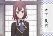 Introduction