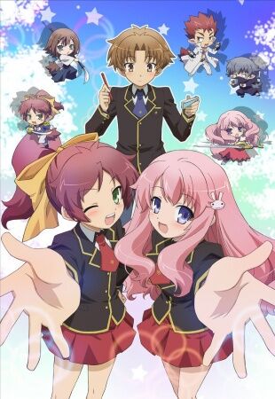 Top 10 Baka Anime [Best Recommendations]