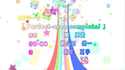 Opening 1 Caption Title