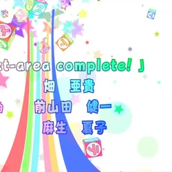 Category Opening Theme Baka To Test To Shoukanjuu Wiki Fandom