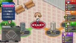 Baka To Test To Shoukanjuu Portable Baka To Test To Shoukanjuu Wiki Fandom Enterbrain published 18 novels from january 2007 to march 2015 under its famitsu bunko imprint. baka to test to shoukanjuu portable