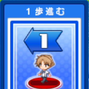 Baka To Test To Shoukanjuu Portable Cards Baka To Test To Shoukanjuu Wiki Fandom Masalah error bahkan sering terjadi seperti. baka to test to shoukanjuu portable