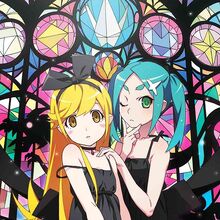 Muneca Yotsugi Wiki Monogatari Fandom #gaen izuko #ononoki yotsugi #kagenui yozuru #oddity specialists #source: