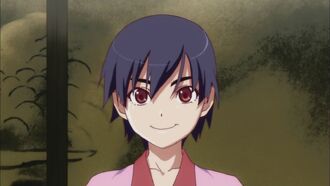 Suruga kanbaru