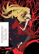 Ilustração exclusiva da capa por VOFAN feita para a versão em inglês de Kizumonogatari.