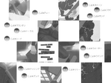 Koyomimonogatari