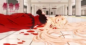 Arte promocional para o primeiro filme Kizumonogatari
