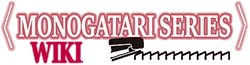 Wiki Monogatari