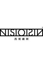 Nisio.jpg
