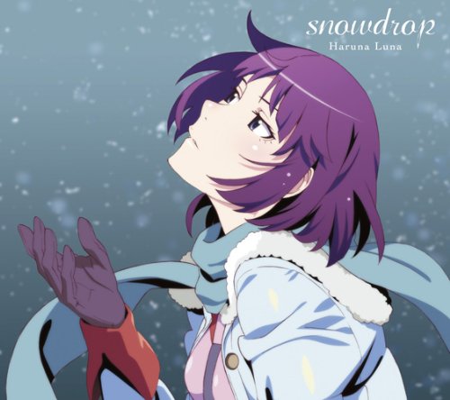 Stream Snowdrop - Shimotsuki Haruka by New Naux | Listen online for free on  SoundCloud