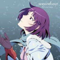 Snowdrop Bakemonogatari Wiki Fandom
