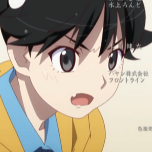 Karen Araragi Bakemonogatari Wiki Fandom Prequel to bakemonogatari, centering on the spring break when araragi koyomi turned into a vampire and how he solved his problem with the help of oshino meme. karen araragi bakemonogatari wiki