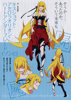 Kiss-Shot-Acerola-Orion-Heart-Under-Blade【Owarimonogatari】