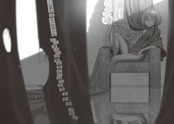 Deathtopia Virtuoso Suicide Master Bakemonogatari Wiki Fandom