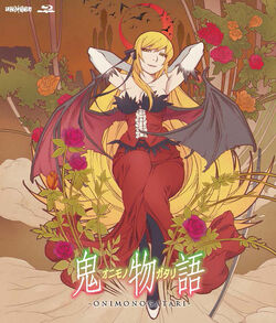 Kiss-Shot-Acerola-Orion-Heart-Under-Blade【Owarimonogatari】