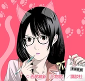 7e8a7e18dc7831ceebc2c168a90f9c211518591319 full.jpg (103 KB) Preview of her design in the Bakemonogatari manga adaptation