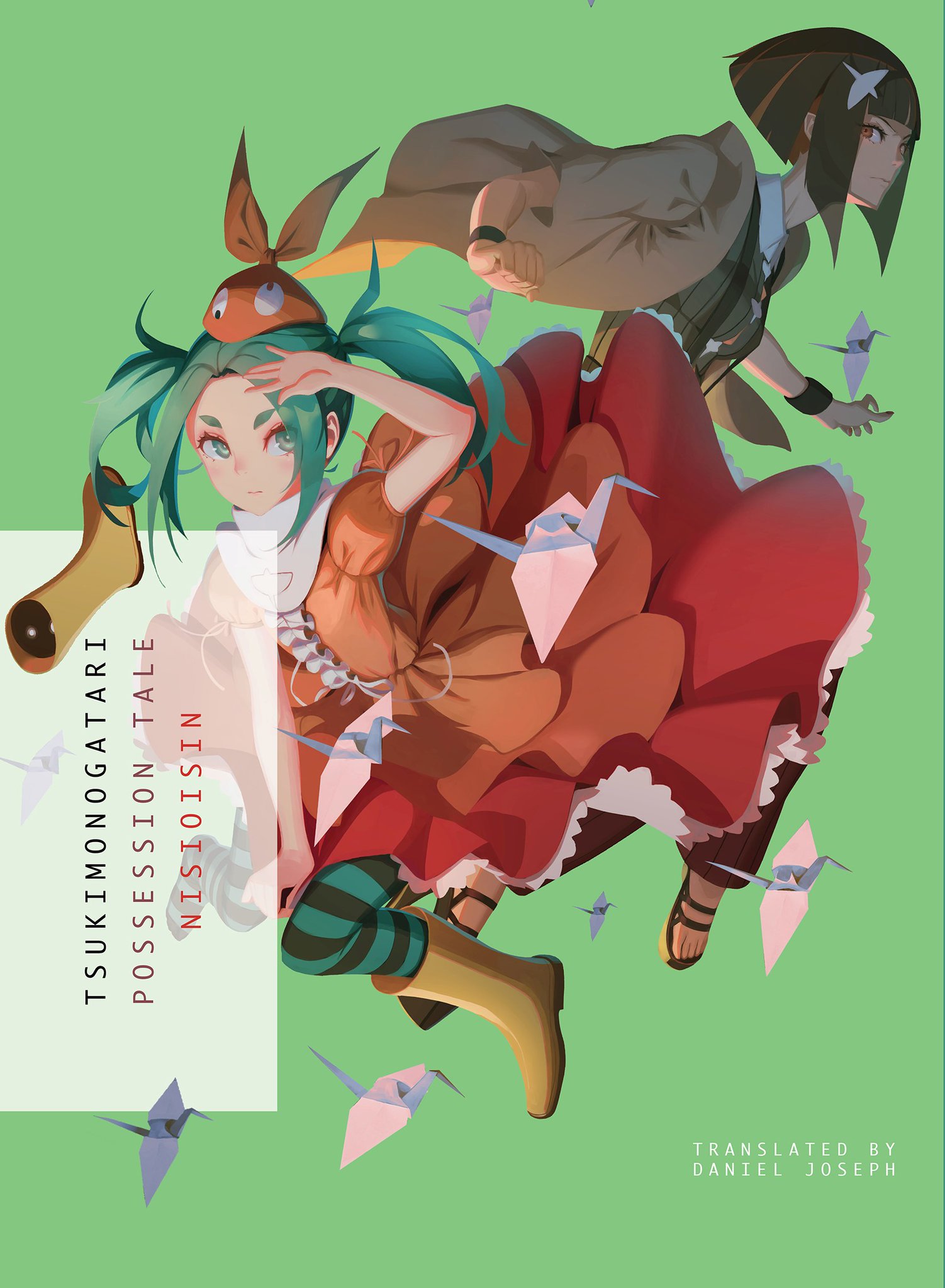 Athah Anime Monogatari (Series) Yotsugi Ononoki Tsukimonogatari Monogatari  13*19 inches Wall Poster Matte Finish Paper Print - Animation & Cartoons  posters in India - Buy art, film, design, movie, music, nature and