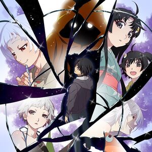 Zoku Owarimonogatari Anime Bakemonogatari Wiki Fandom
