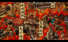 Avici hell.png