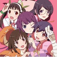 Bakemonogatari Complete Soundtrack Bakemonogatari Wiki Fandom