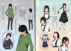 Zoku Owarimonogatari Anime Bakemonogatari Wiki Fandom