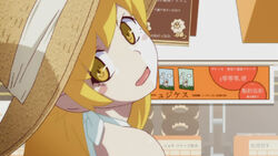 Shinobu nise.jpg