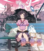 850527003608.jpg (117 KB) On the cover of Nekomonogatari Shiro.