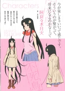 Designs in Owarimonogatari 2