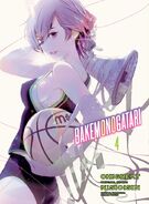 Bakemonogatari Manga Eng4