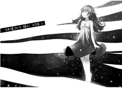 Musubi shinobu.png