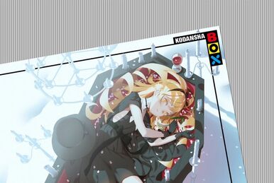 Hanging High School: The Nonsense User's Disciple Hanging High School: The Nonsense User's Disciple