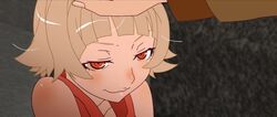 Kizu kissshot.jpg