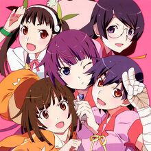 Bakemonogatari Anime Series Bakemonogatari Wiki Fandom Watch online subbed at animekisa. bakemonogatari anime series