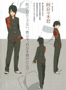 Owari 2 araragi designs