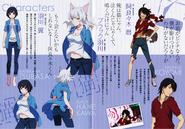 Designs for Nekomonogatari White