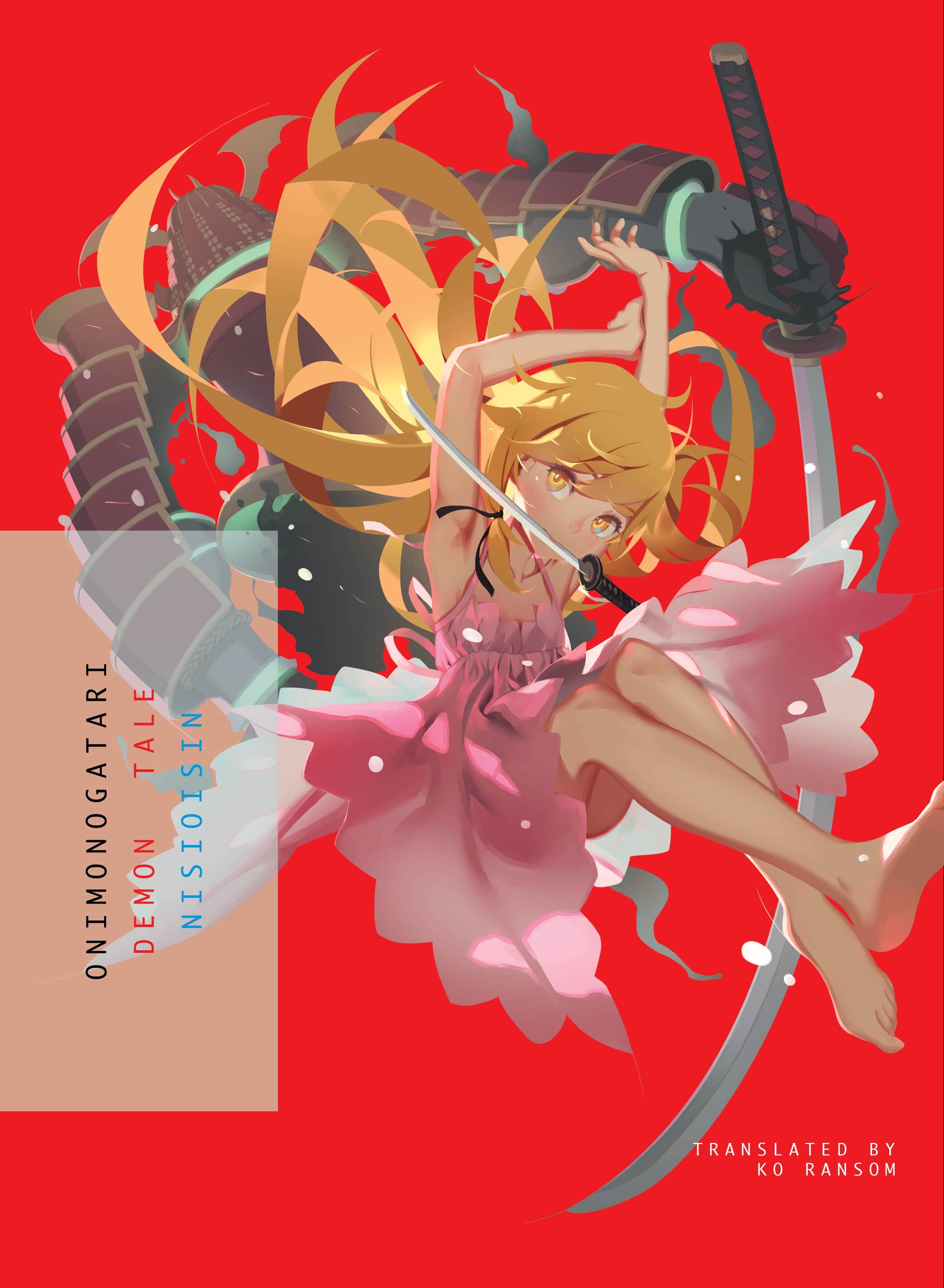 Novels Bakemonogatari Wiki Fandom