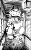 Hanekawa manga-8.jpg (418 KB) Hanekawa manga-8
