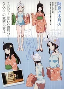 Designs used in Nekomonogatari Black
