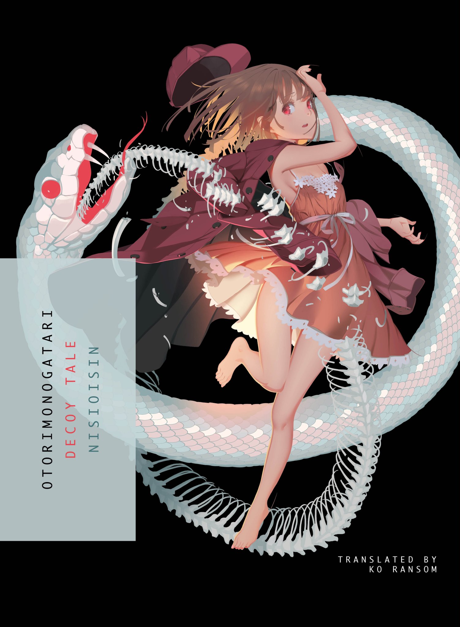 Otorimonogatari Bakemonogatari Wiki Fandom