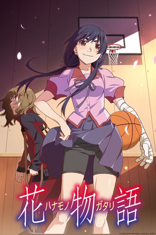 Hanamonogatari Anime Bakemonogatari Wiki Fandom