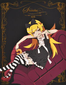 Heroinebook3.jpg