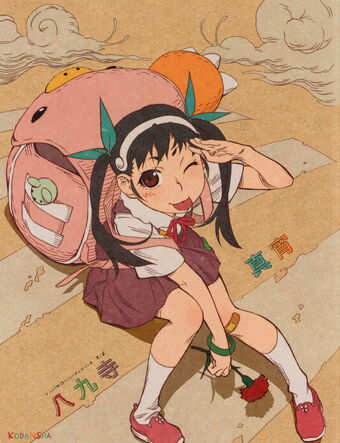 Japanese Anime Collectables Monogatari Series Heroine Book Shinobu Oshino Japanese Book Bakemonogatari Collectables Sloopy In Japanese Anime Collectables Monogatari Series Heroine Book Shinobu Oshino Japanese Book Bakemonogatari Collectables Sloopy In