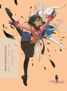 On the cover of the English version of Owarimonogatari Vol 1.