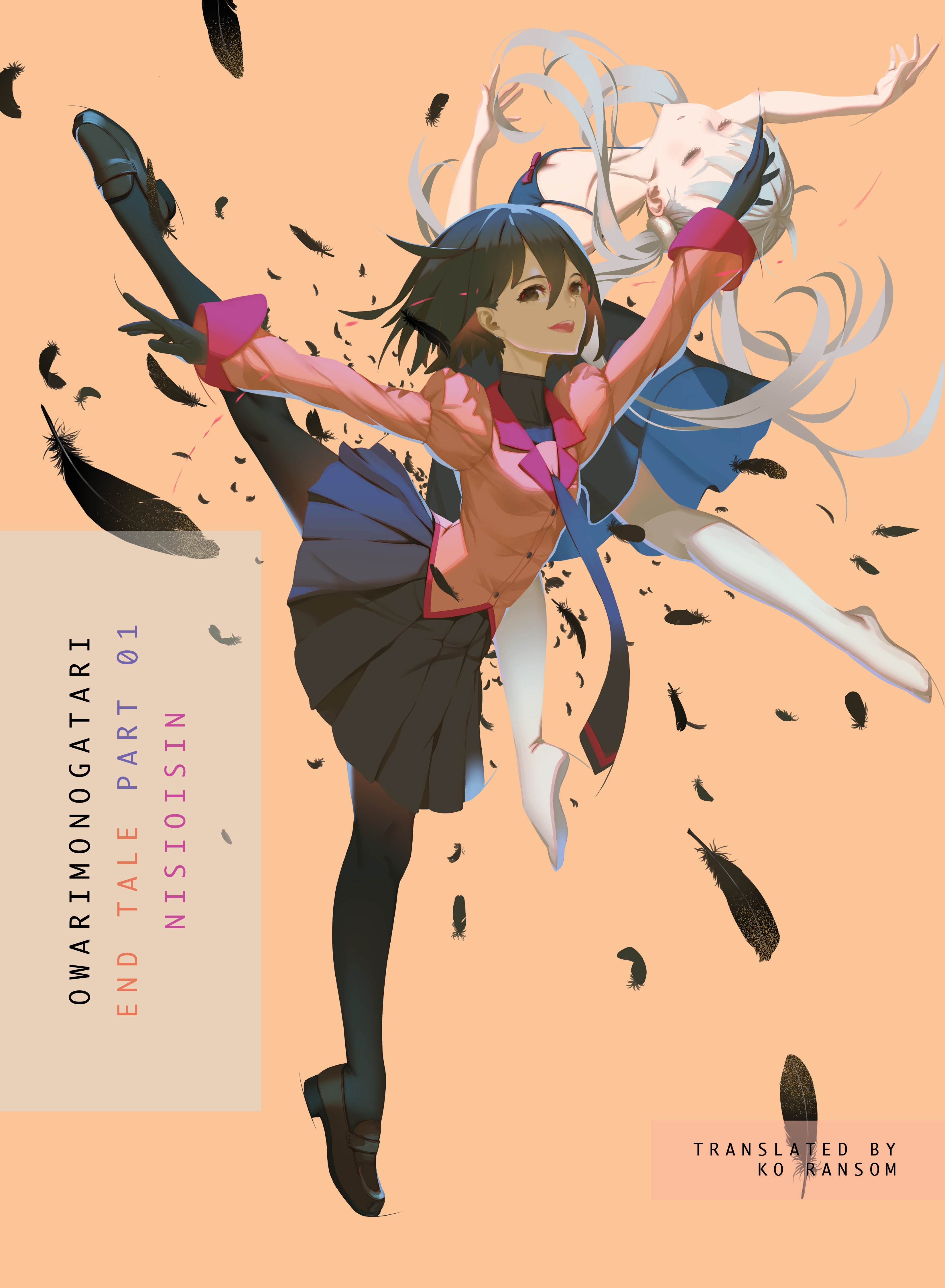 Owarimonogatari - Info Anime