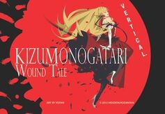 Kizu audio