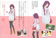 Hitagi Owari designs